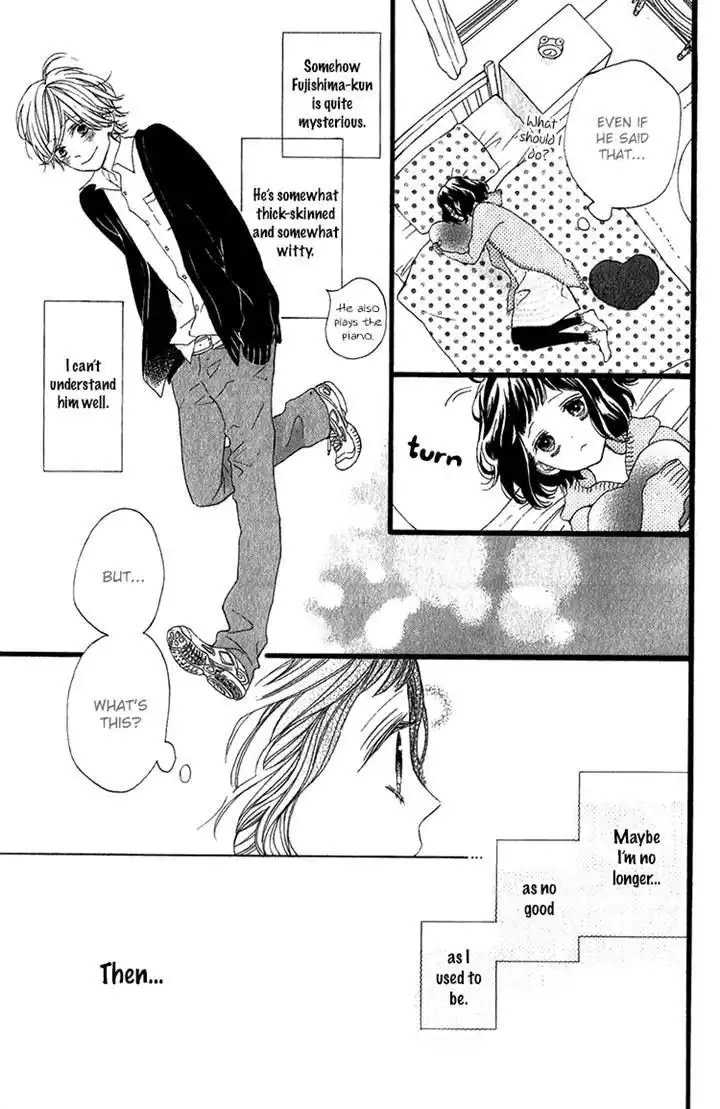 Kimi no Kiss de Me o Samasu Chapter 4 18